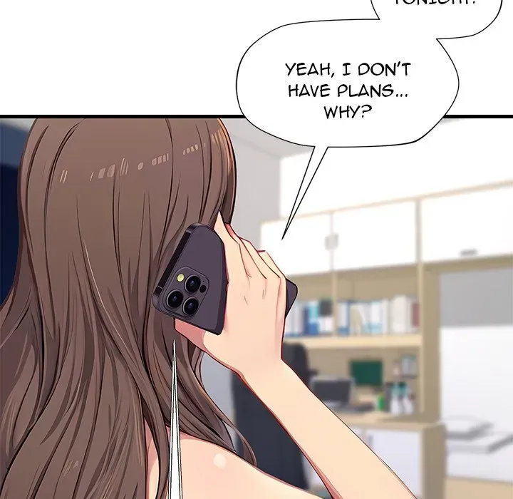Read Lesson S chapter 13 image 21 on Lezhin