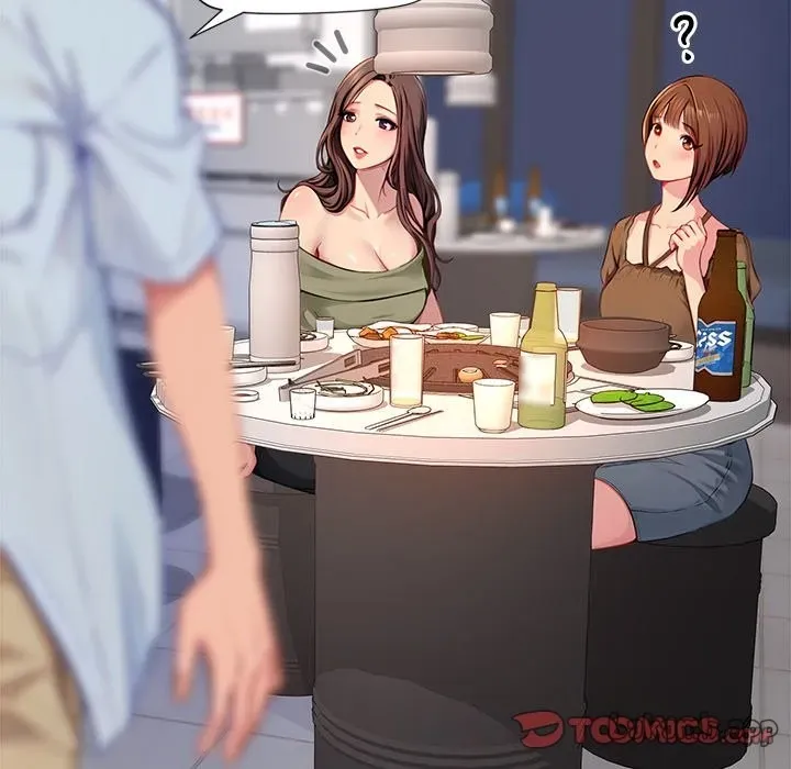 Read Lesson S chapter 13 image 35 on Lezhin
