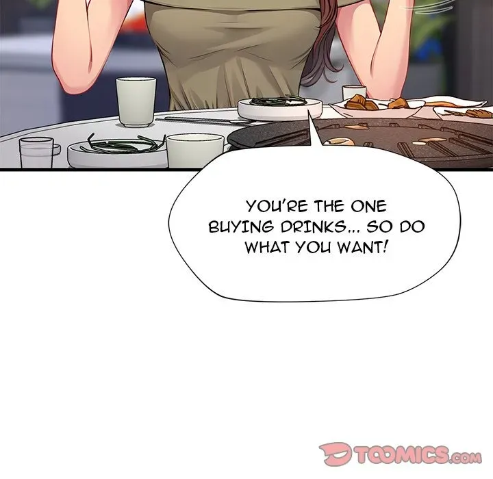 Read Lesson S chapter 13 image 56 on Lezhin