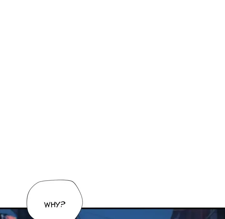 Read Lesson S chapter 13 image 6 on Lezhin