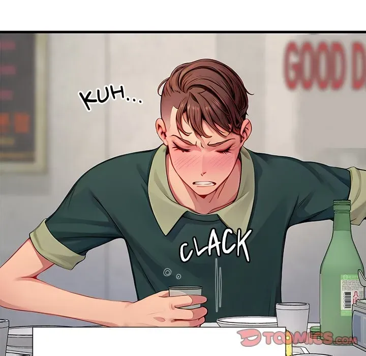 Read Lesson S chapter 13 image 62 on Lezhin