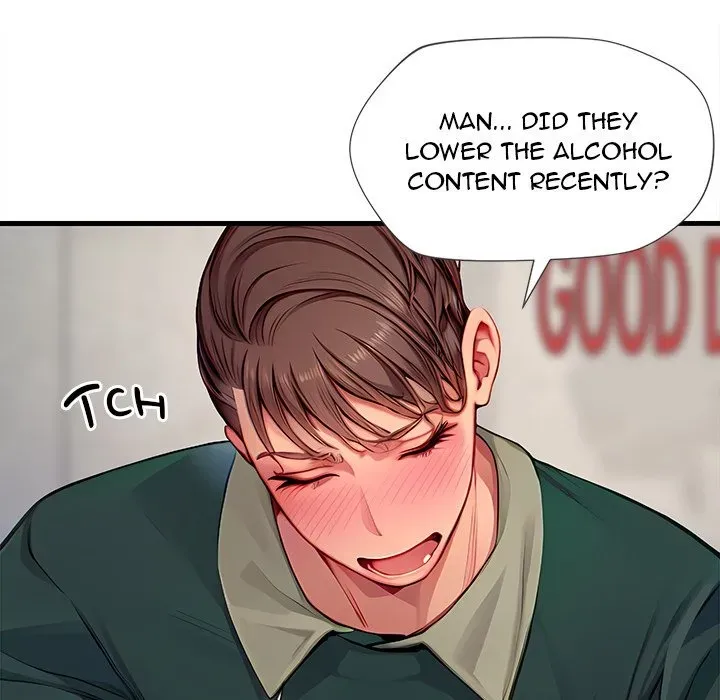 Read Lesson S chapter 13 image 64 on Lezhin