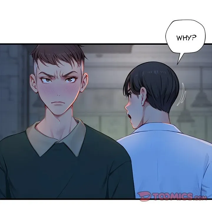Read Lesson S chapter 13 image 89 on Lezhin