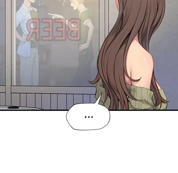Read Lesson S chapter 13 image 97 on Lezhin