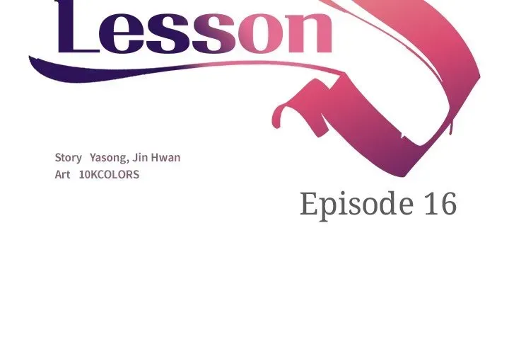 Read Lesson S chapter 16 image 1 on Lezhin
