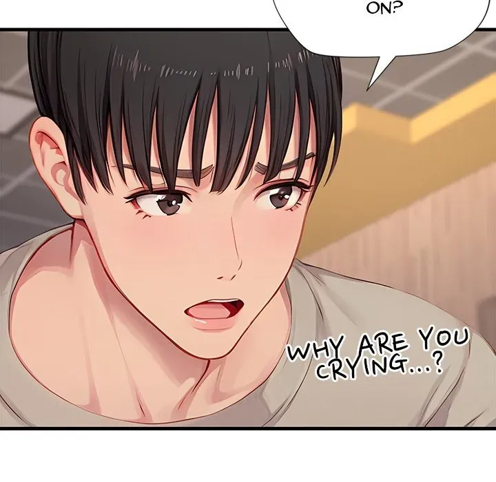 Read Lesson S chapter 16 image 22 on Lezhin