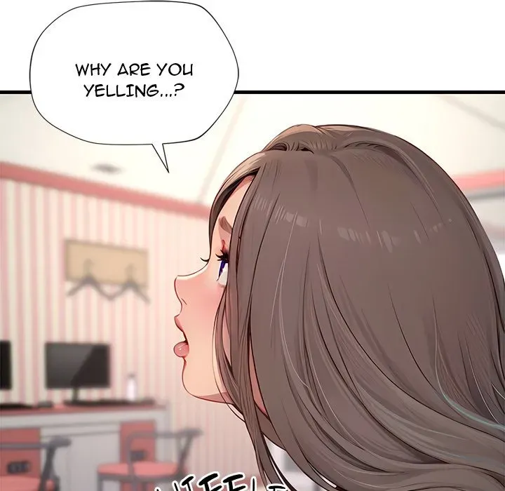 Read Lesson S chapter 16 image 40 on Lezhin