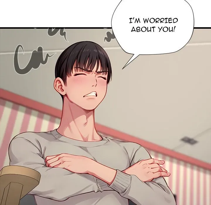 Read Lesson S chapter 16 image 42 on Lezhin