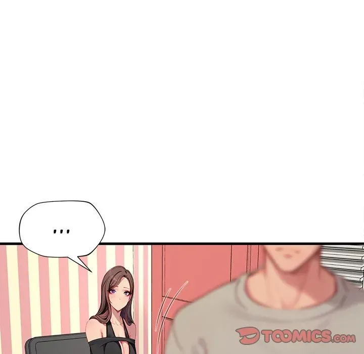 Read Lesson S chapter 16 image 47 on Lezhin
