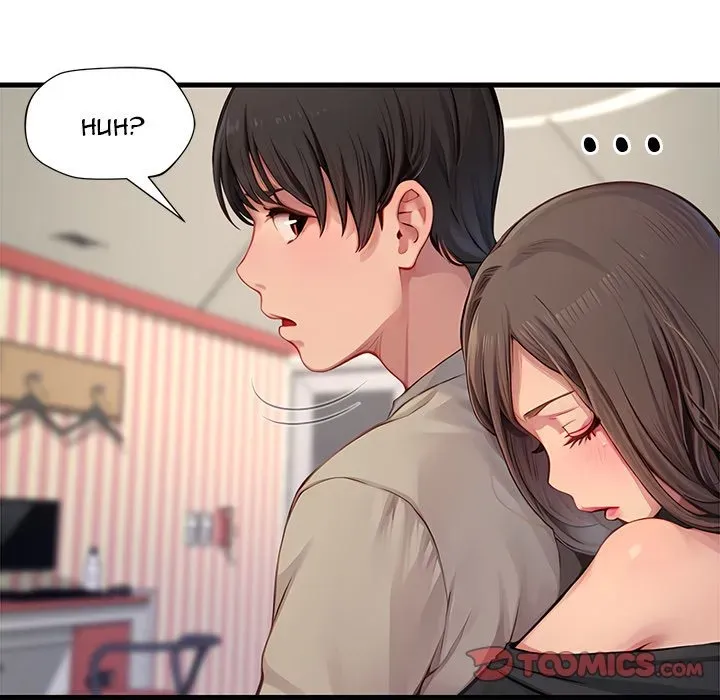 Read Lesson S chapter 16 image 53 on Lezhin
