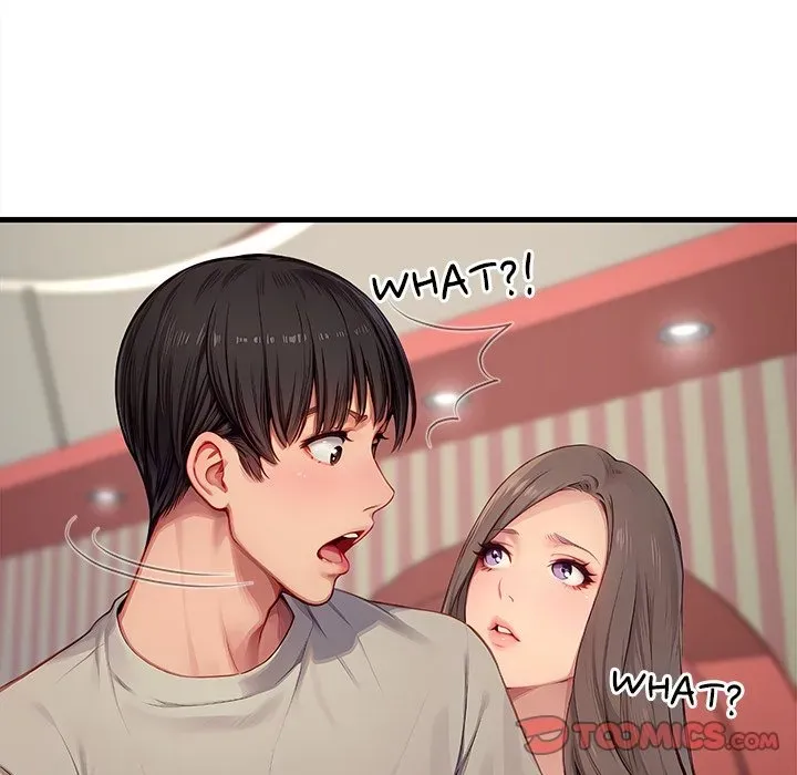 Read Lesson S chapter 16 image 56 on Lezhin