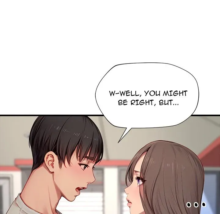 Read Lesson S chapter 16 image 63 on Lezhin