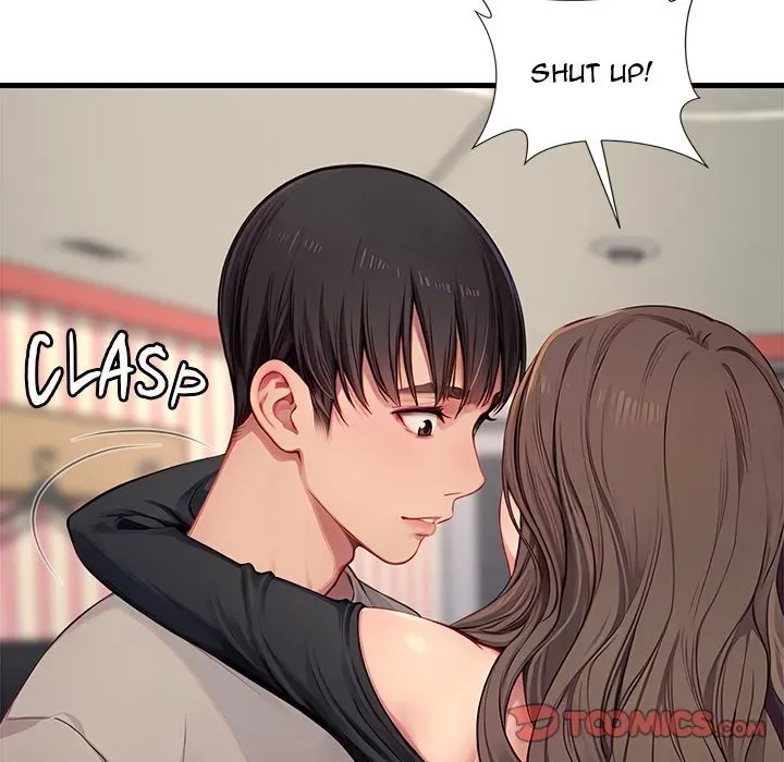 Read Lesson S chapter 16 image 65 on Lezhin