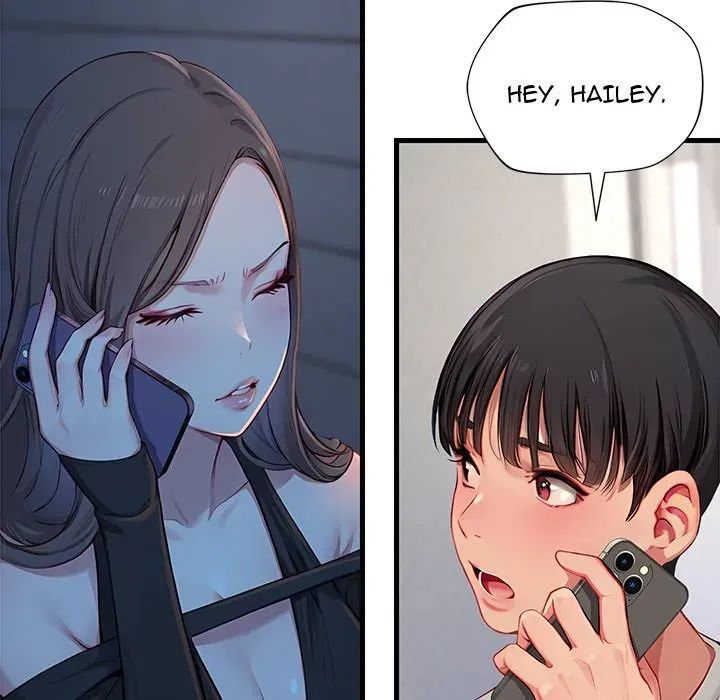 Read Lesson S chapter 16 image 7 on Lezhin