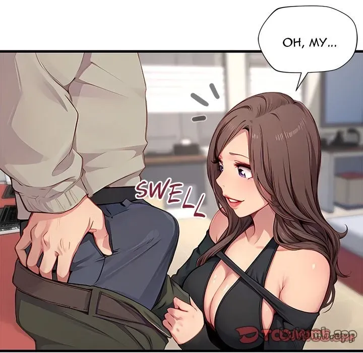 Read Lesson S chapter 16 image 77 on Lezhin