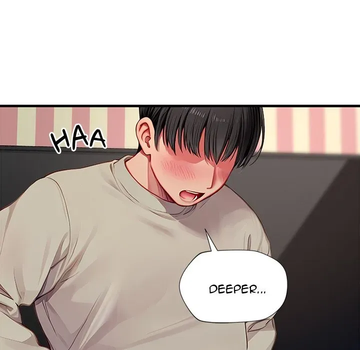 Read Lesson S chapter 16 image 84 on Lezhin