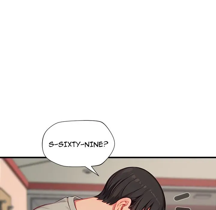 Read Lesson S chapter 16 image 93 on Lezhin