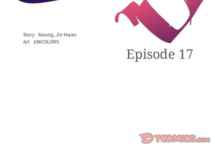 Read Lesson S chapter 17 image 1 on Lezhin