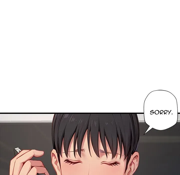 Read Lesson S chapter 17 image 19 on Lezhin