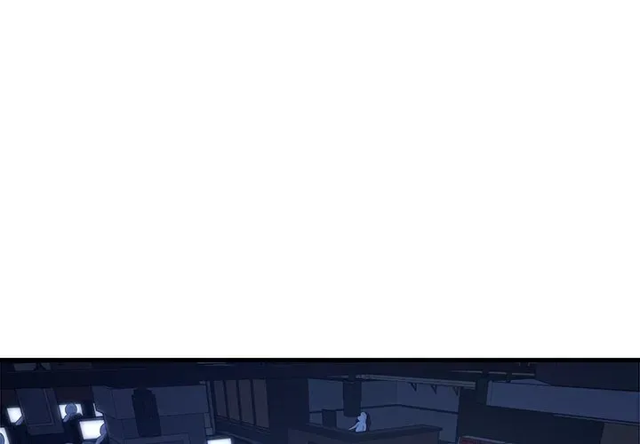 Read Lesson S chapter 17 image 2 on Lezhin