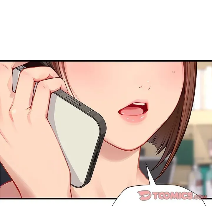 Read Lesson S chapter 17 image 21 on Lezhin