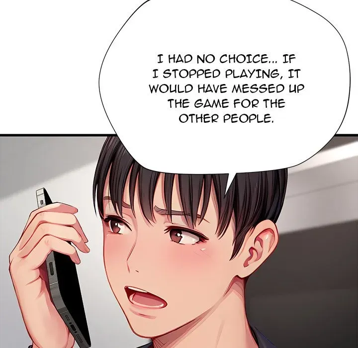 Read Lesson S chapter 17 image 26 on Lezhin