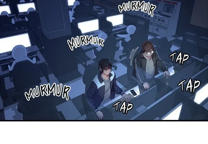 Read Lesson S chapter 17 image 3 on Lezhin