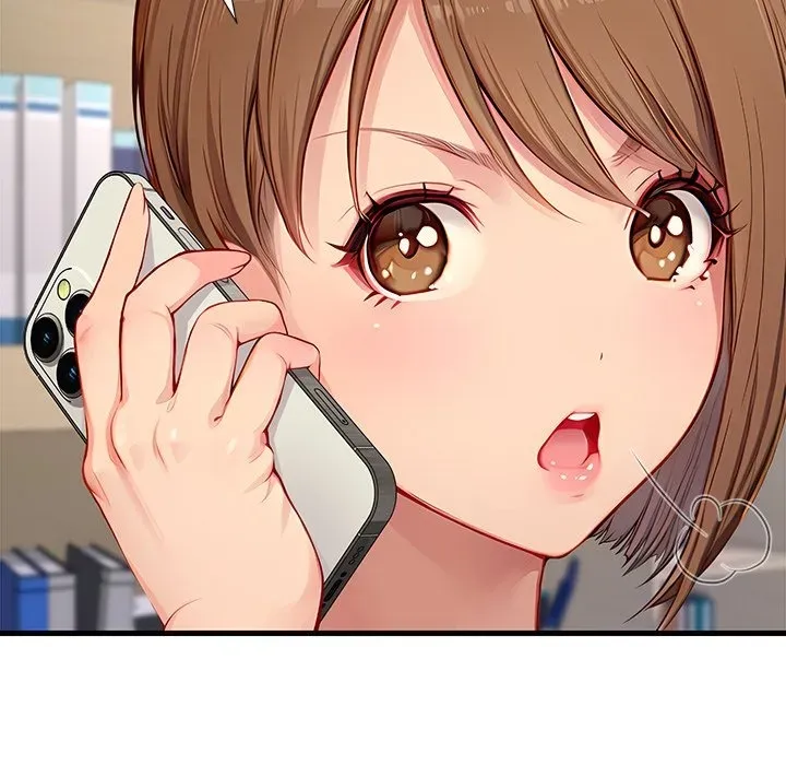 Read Lesson S chapter 17 image 32 on Lezhin