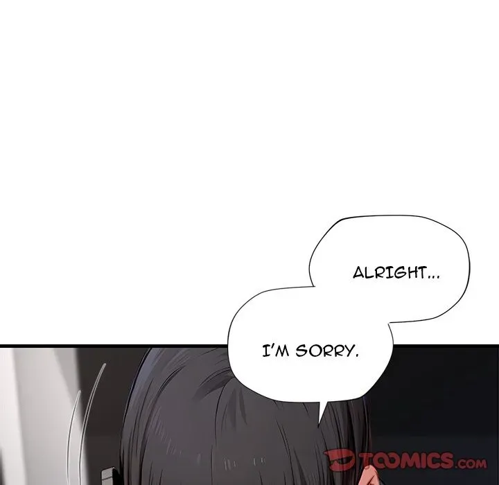 Read Lesson S chapter 17 image 33 on Lezhin