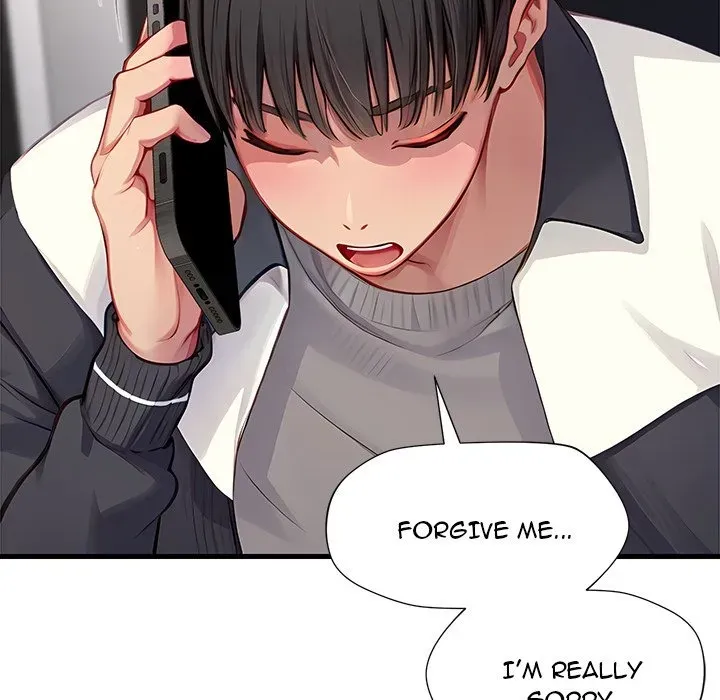 Read Lesson S chapter 17 image 34 on Lezhin