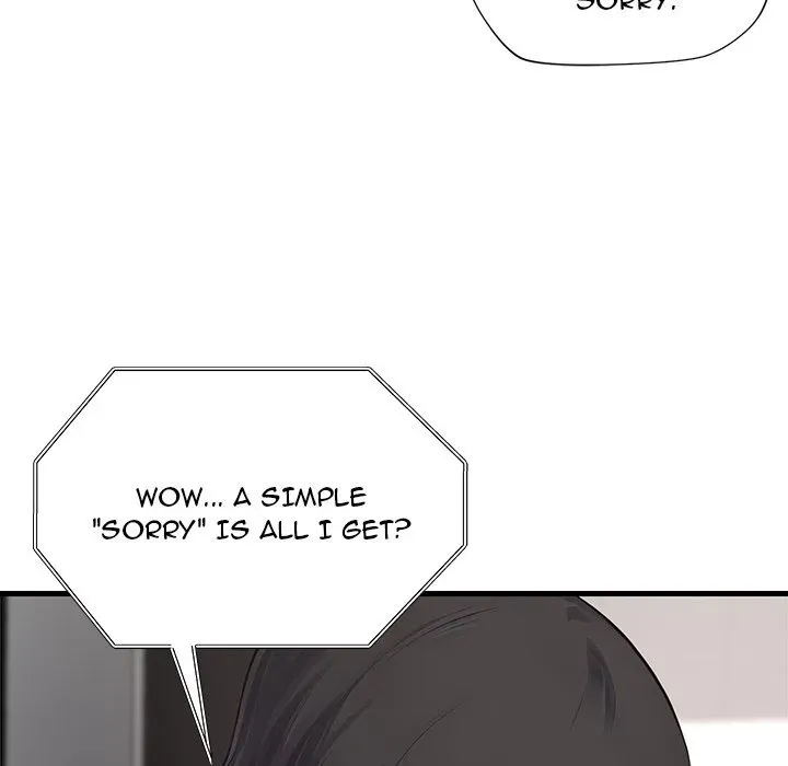 Read Lesson S chapter 17 image 35 on Lezhin