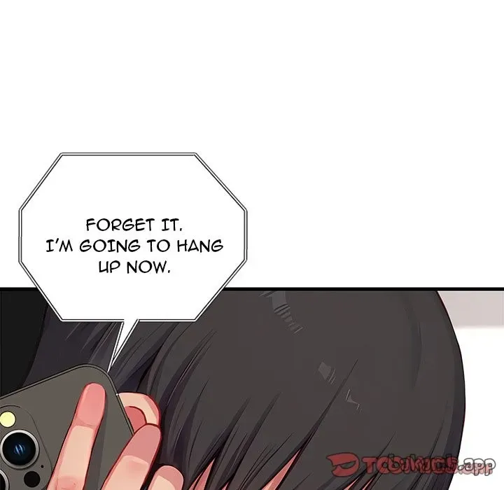 Read Lesson S chapter 17 image 37 on Lezhin