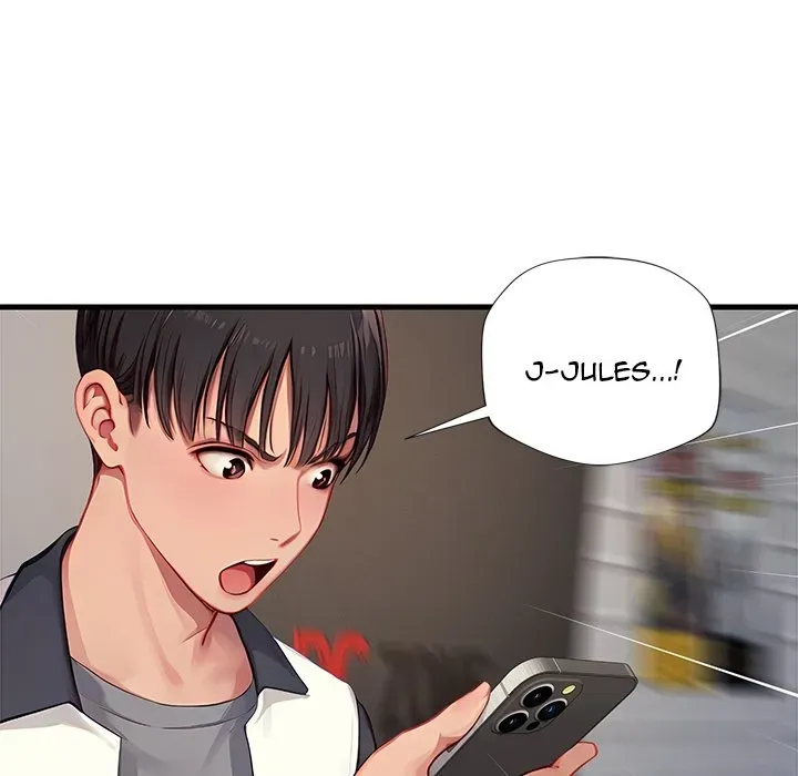 Read Lesson S chapter 17 image 39 on Lezhin
