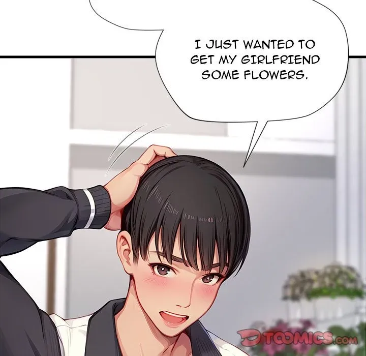 Read Lesson S chapter 17 image 49 on Lezhin