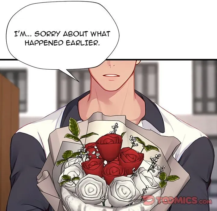 Read Lesson S chapter 17 image 69 on Lezhin