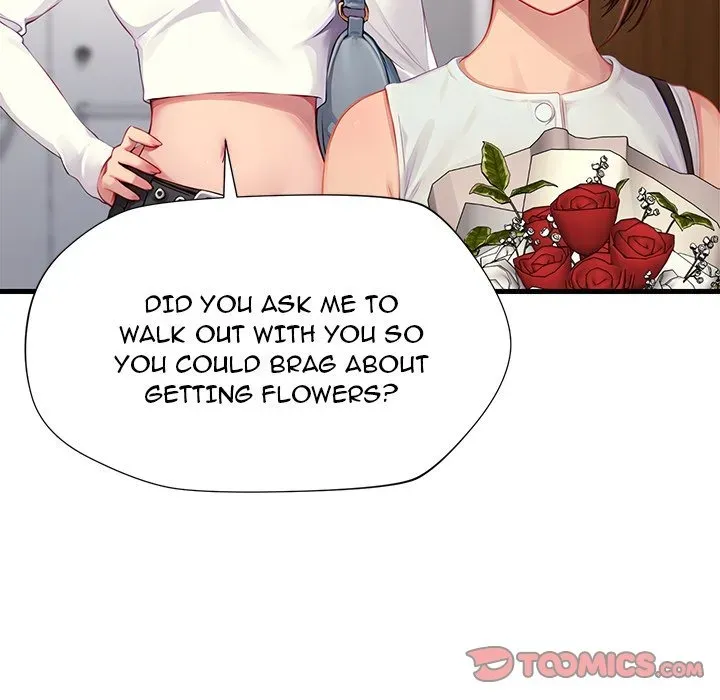 Read Lesson S chapter 17 image 77 on Lezhin