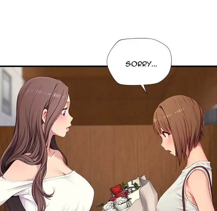 Read Lesson S chapter 17 image 78 on Lezhin