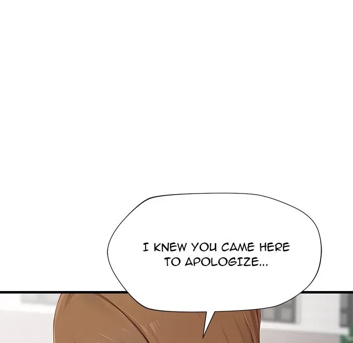 Read Lesson S chapter 17 image 94 on Lezhin