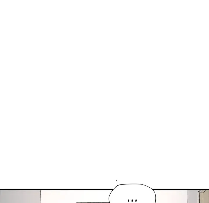 Read Lesson S chapter 17 image 98 on Lezhin