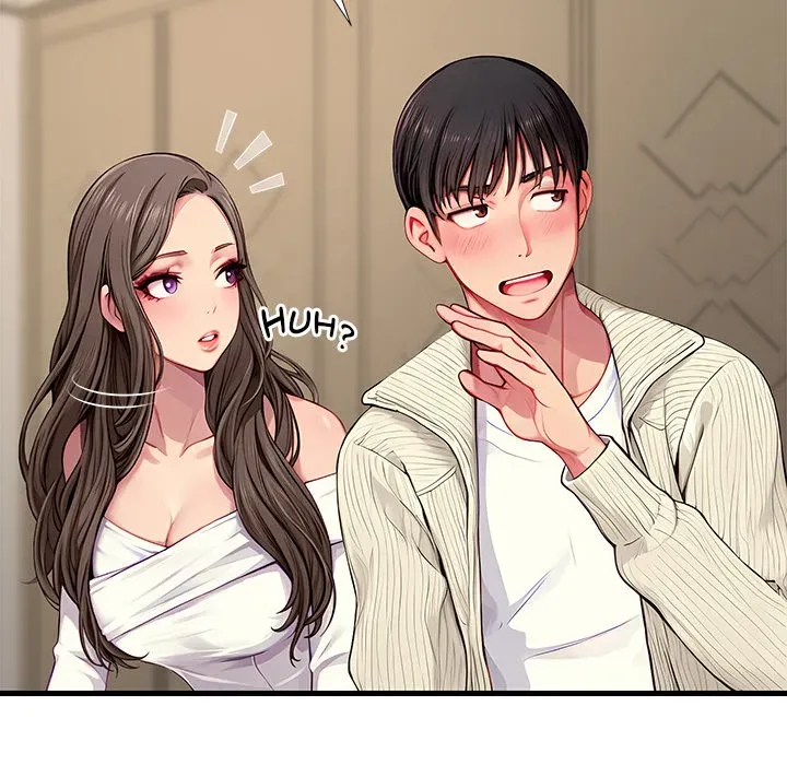 Read Lesson S chapter 2 image 10 on Lezhin