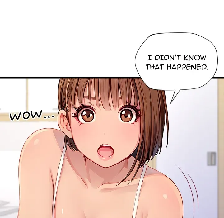 Read Lesson S chapter 2 image 127 on Lezhin