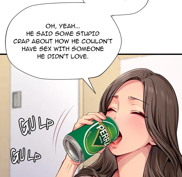 Read Lesson S chapter 2 image 129 on Lezhin