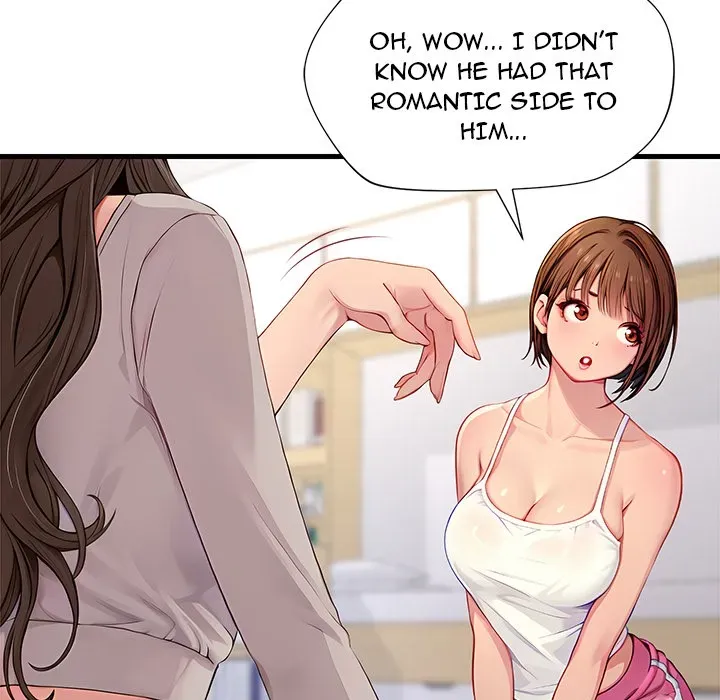 Read Lesson S chapter 2 image 131 on Lezhin