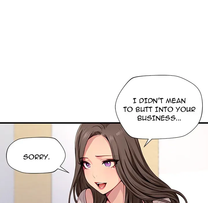 Read Lesson S chapter 2 image 139 on Lezhin