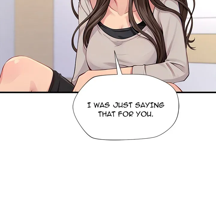 Read Lesson S chapter 2 image 140 on Lezhin