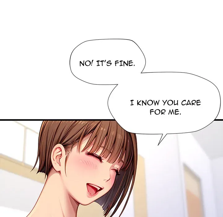 Read Lesson S chapter 2 image 141 on Lezhin