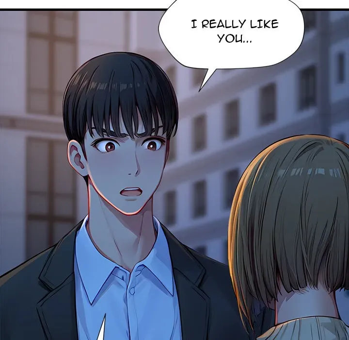 Read Lesson S chapter 2 image 155 on Lezhin