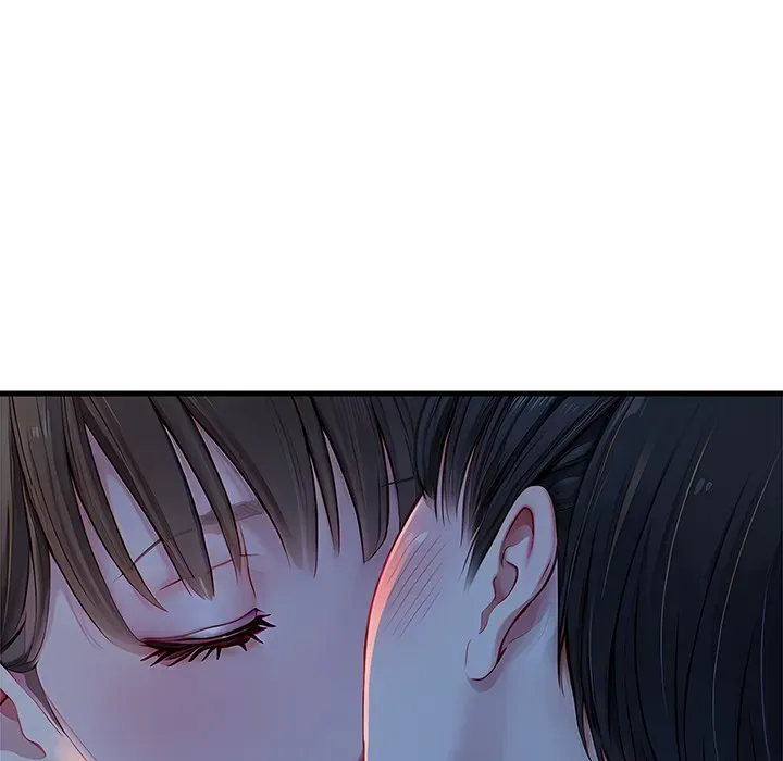 Read Lesson S chapter 2 image 164 on Lezhin