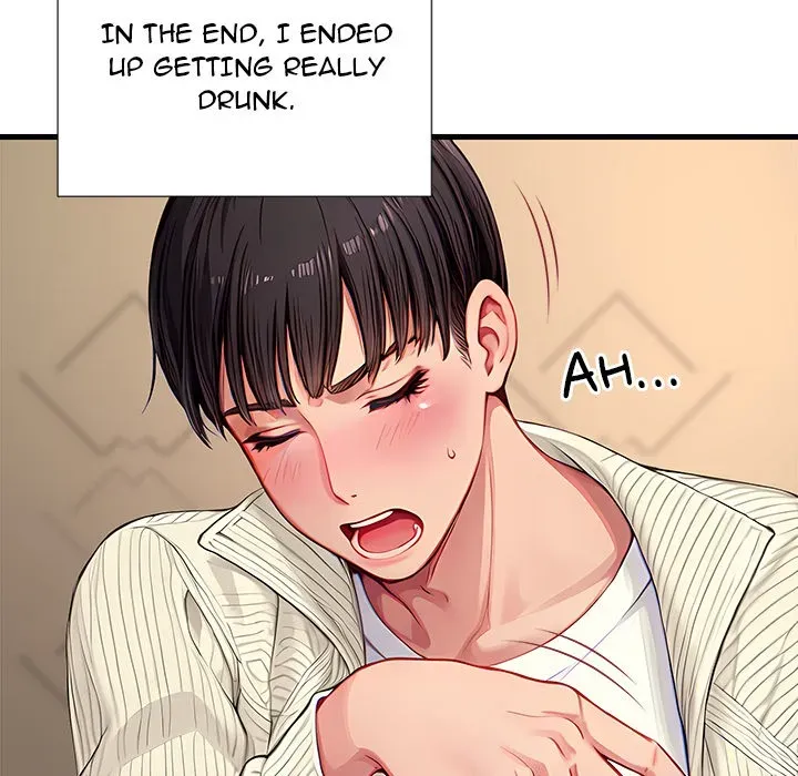 Read Lesson S chapter 2 image 23 on Lezhin