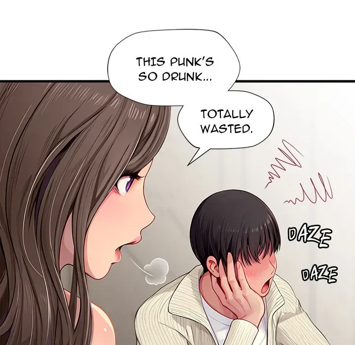 Read Lesson S chapter 2 image 25 on Lezhin